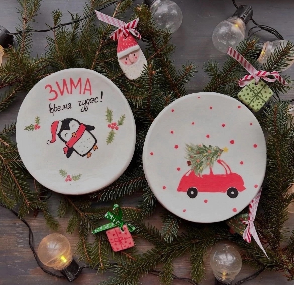 НОВОГОДНЯЯ ВЕЧЕРИНКА 4+ фото 4